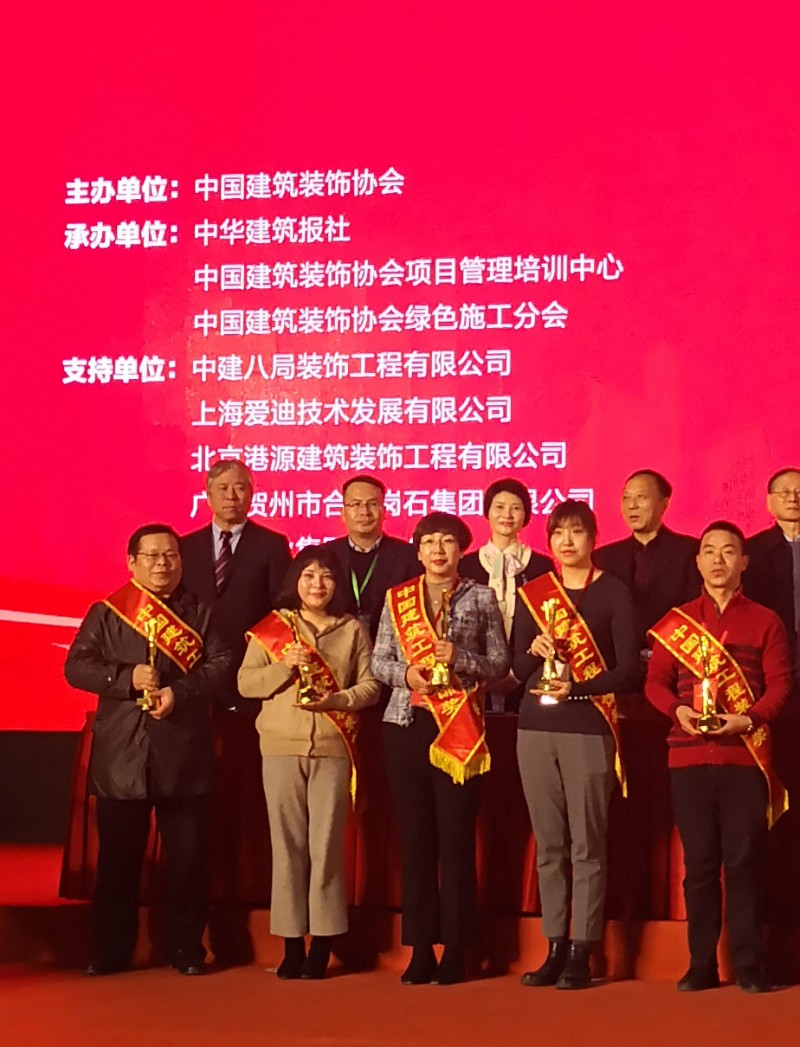 1572191029662389.jpg 1572191029662389.jpg