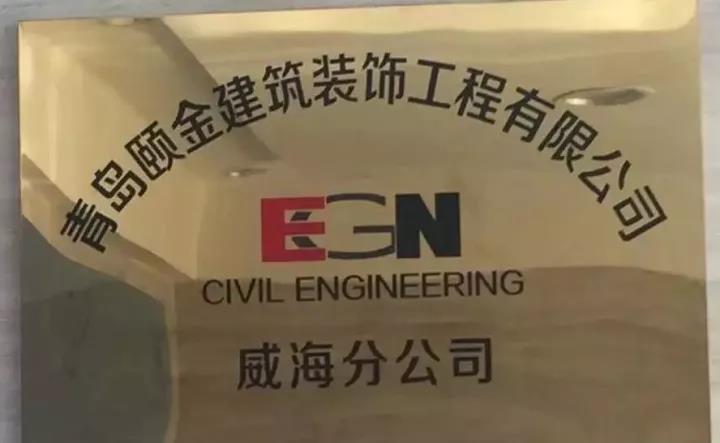 1572846025973466.jpg 微信圖片_20191104134006.jpg