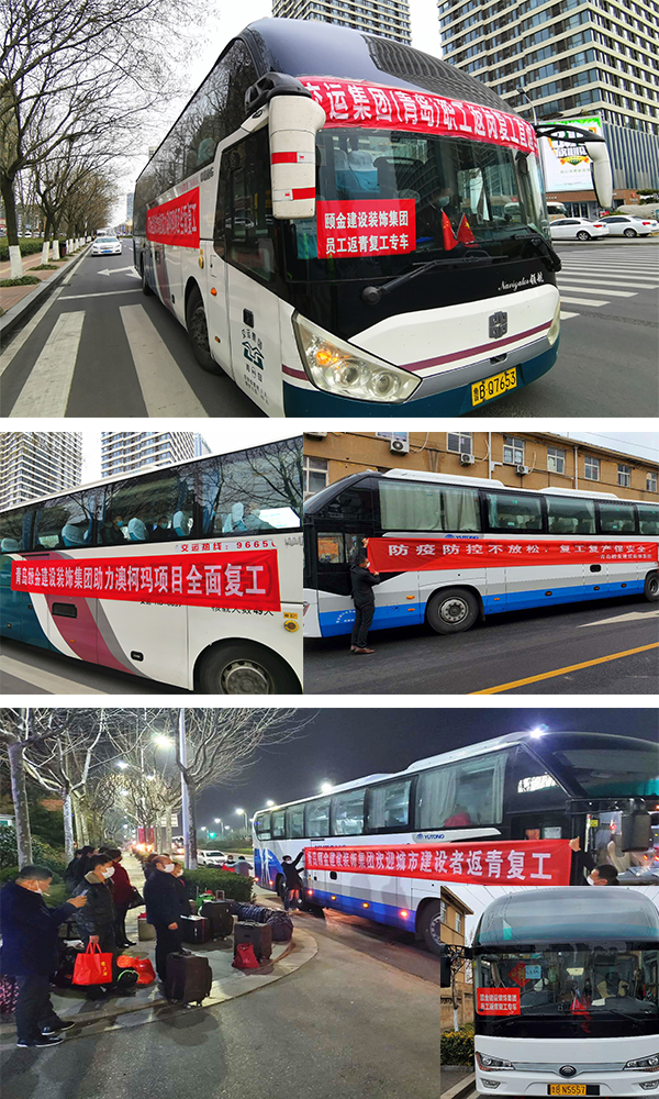 1584512244182971.jpg 點(diǎn)對點(diǎn)接工人.jpg