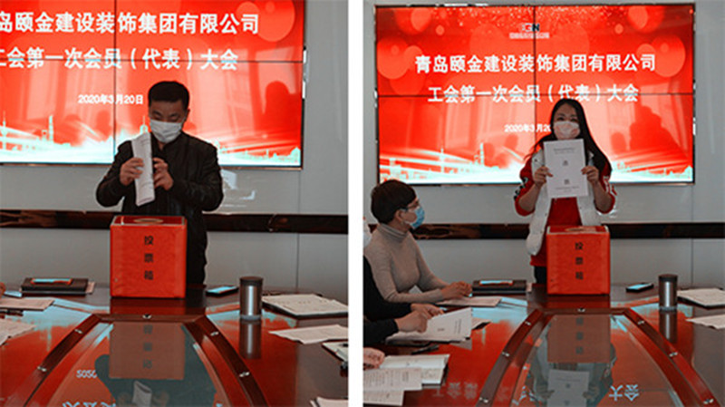 1584761897862421.jpg 投票_副本_副本.jpg