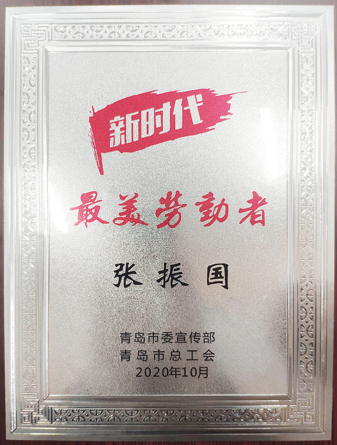 1607655108674828.png 3.png