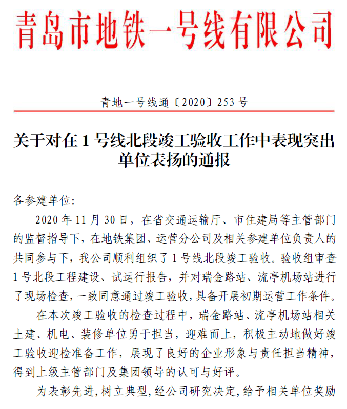 1608514513831389.png 1.png