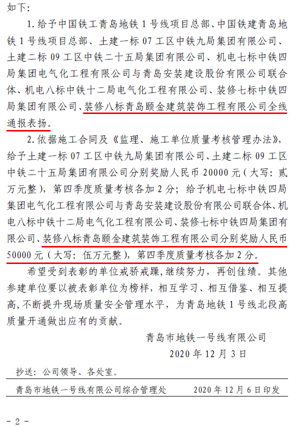 1608516535725641.jpg 2.jpg