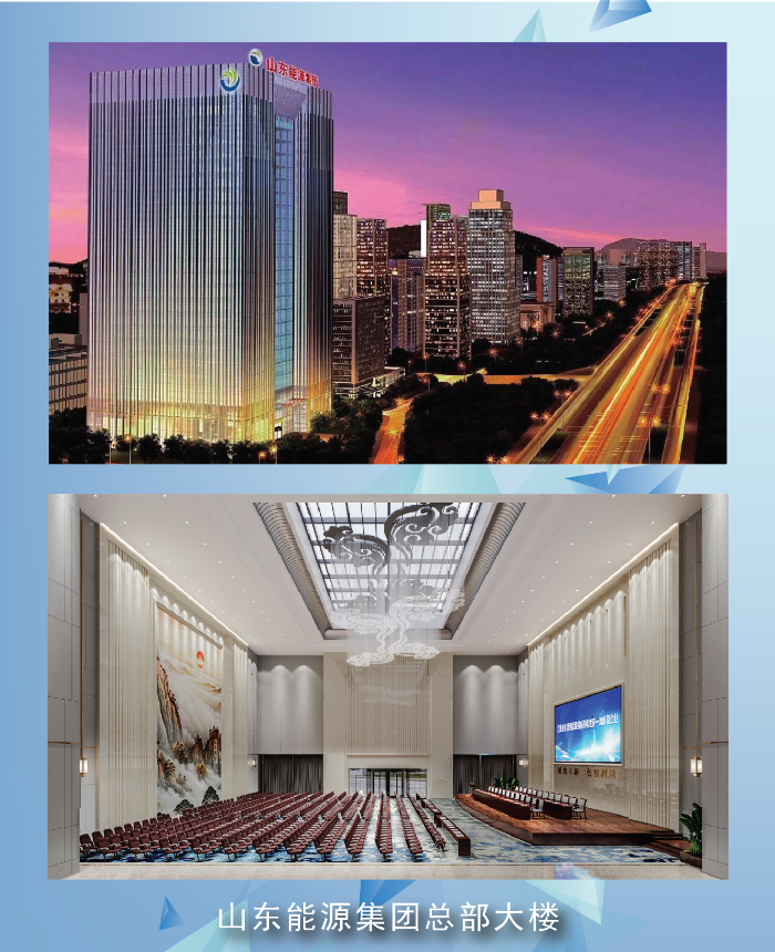 1616133871470476.png 1.png