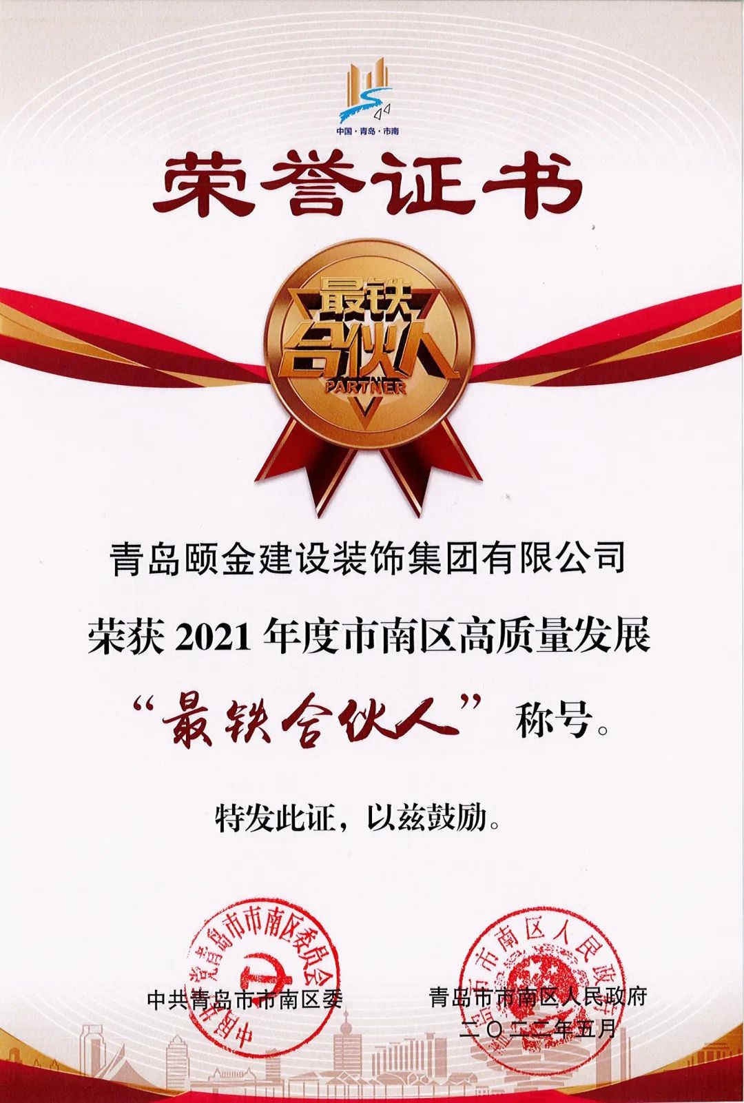 1660292992549032.jpg 1+1.jpg