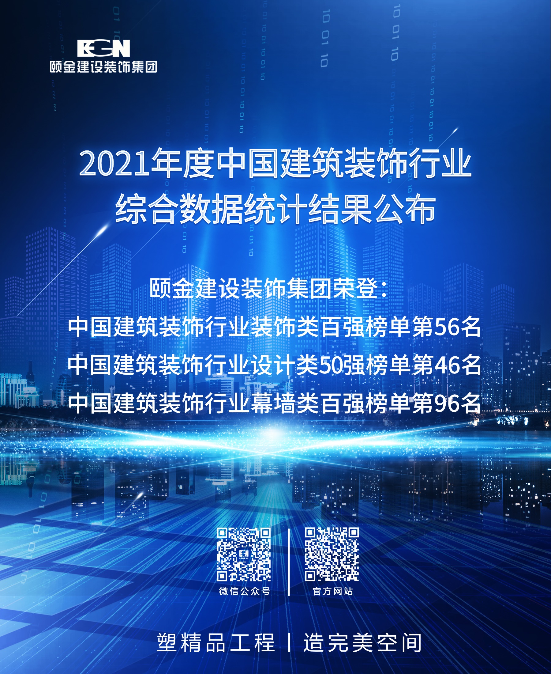 1678413325374802.jpg 04.jpg