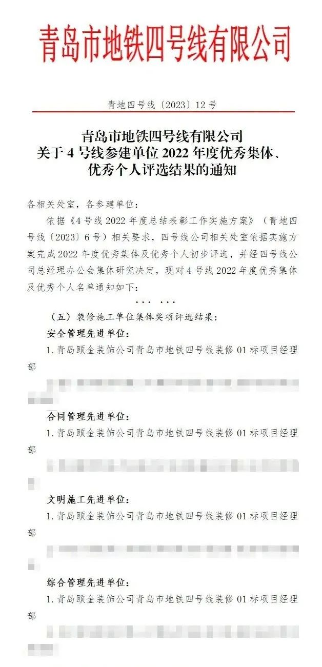 1696897239.jpg 1696897233675.jpg