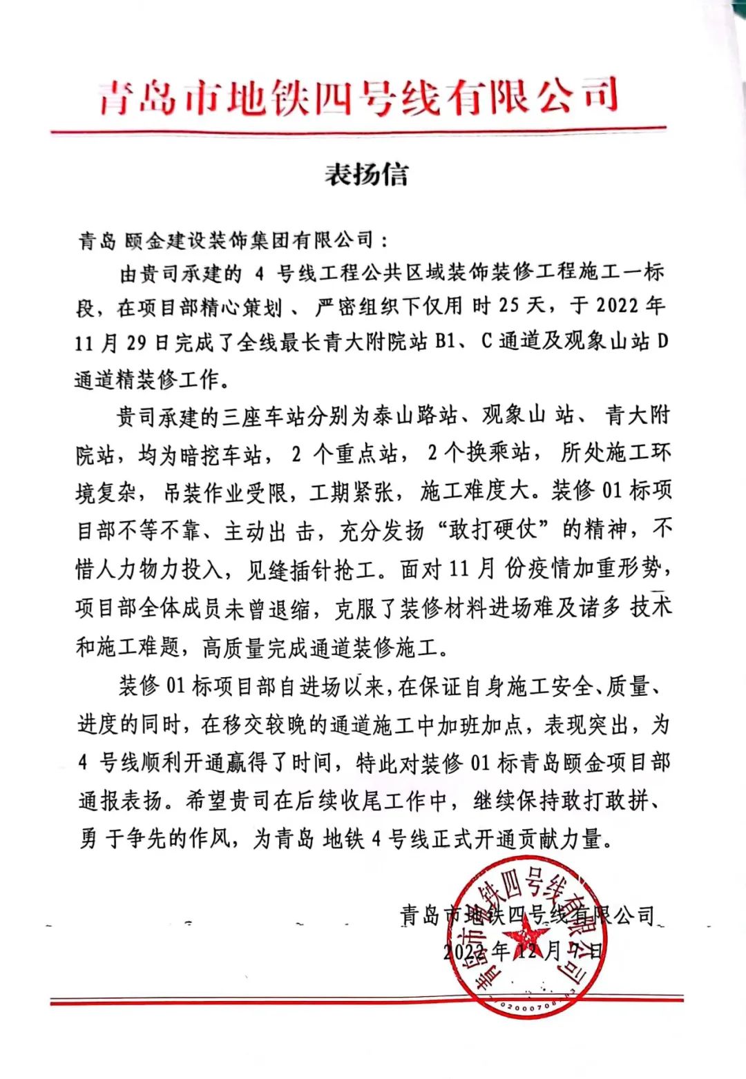 1696897580.jpg 1696897576231.jpg